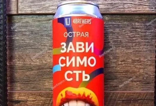 бар beer empire craft&draft фото 7 - ruclubs.ru