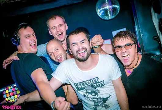ночной клуб танцпол фото 6 - ruclubs.ru