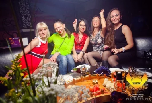 караоке-клуб улетай фото 3 - ruclubs.ru