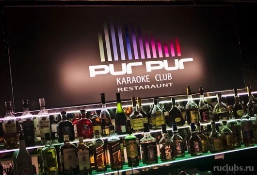 ночной клуб pur pur ibar фото 8 - ruclubs.ru