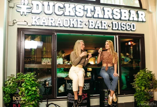 кафе-бар duckstar's в благовещенском переулке фото 5 - ruclubs.ru