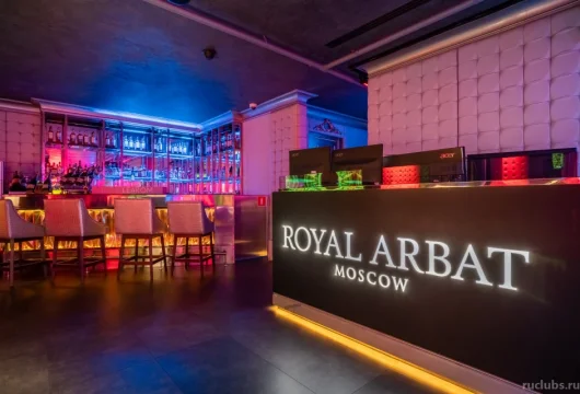 karaoke club & night bar royal arbat фото 8 - ruclubs.ru