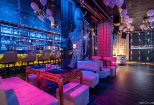 karaoke club & night bar royal arbat фото 1 - ruclubs.ru