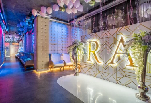 karaoke club & night bar royal arbat фото 4 - ruclubs.ru