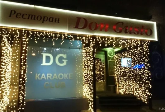 ресторан-караоке don gusto by gianni фото 5 - ruclubs.ru
