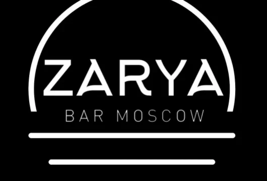 zarya bar фото 3 - ruclubs.ru