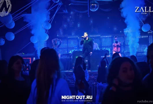 ночной клуб zall фото 4 - ruclubs.ru