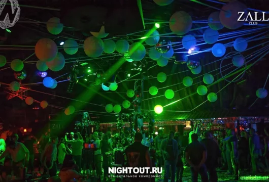 ночной клуб zall фото 7 - ruclubs.ru