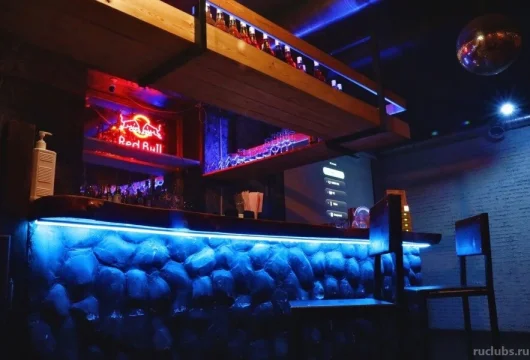 бар illuminator фото 4 - ruclubs.ru
