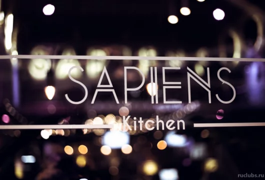 ресторан sapiens est фото 1 - ruclubs.ru
