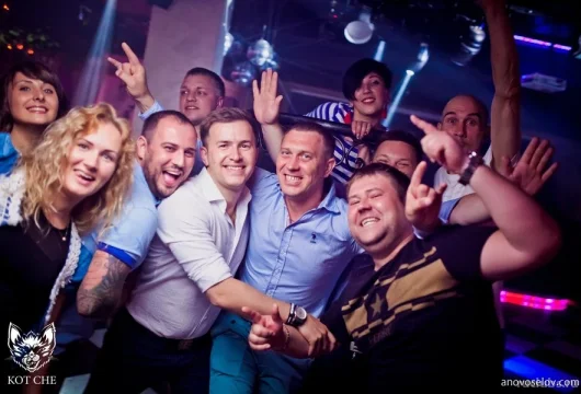 караоке-клуб кот-ч фото 8 - ruclubs.ru