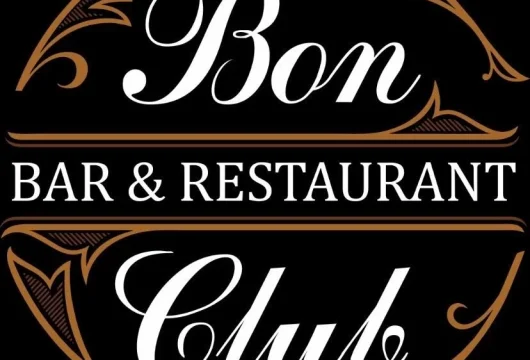 ресторан-клуб bon club фото 3 - ruclubs.ru