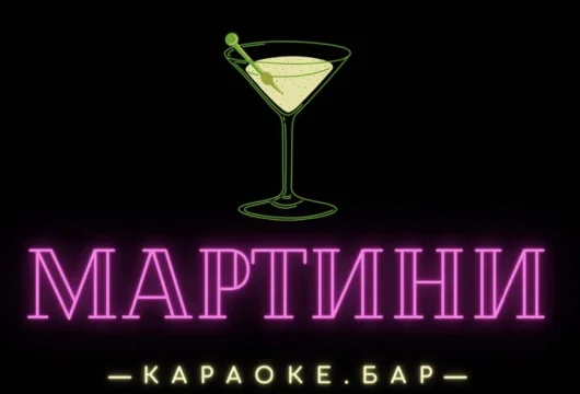 караоке-клуб martini фото 19 - ruclubs.ru