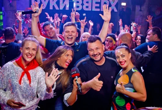 руки вверх! бар фото 6 - ruclubs.ru