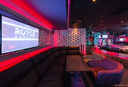 art & dance-karaoke club royce фото 3 - ruclubs.ru